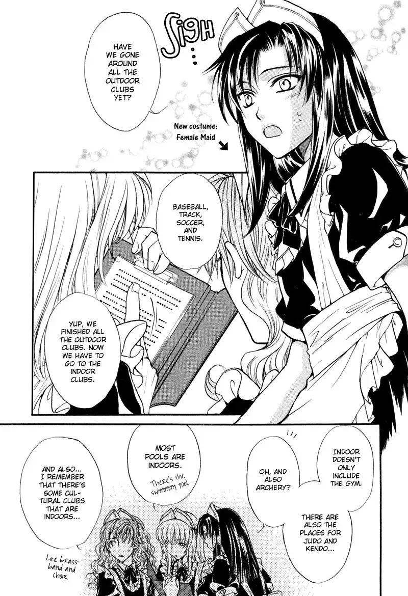 Princess Princess Chapter 5 4